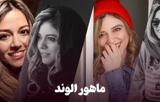 پاپاراتزی ایرانی؛ بازیگر منفورِ جان سخت در نمایشگاه کتاب شکارِ عکاسان شد 